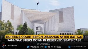 Supreme Court Bench Disbands After Justice Panhwar Steps Down in Reserved Seats Case