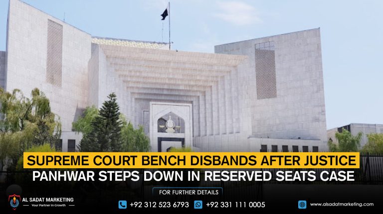 Supreme Court Bench Disbands After Justice Panhwar Steps Down in Reserved Seats Case