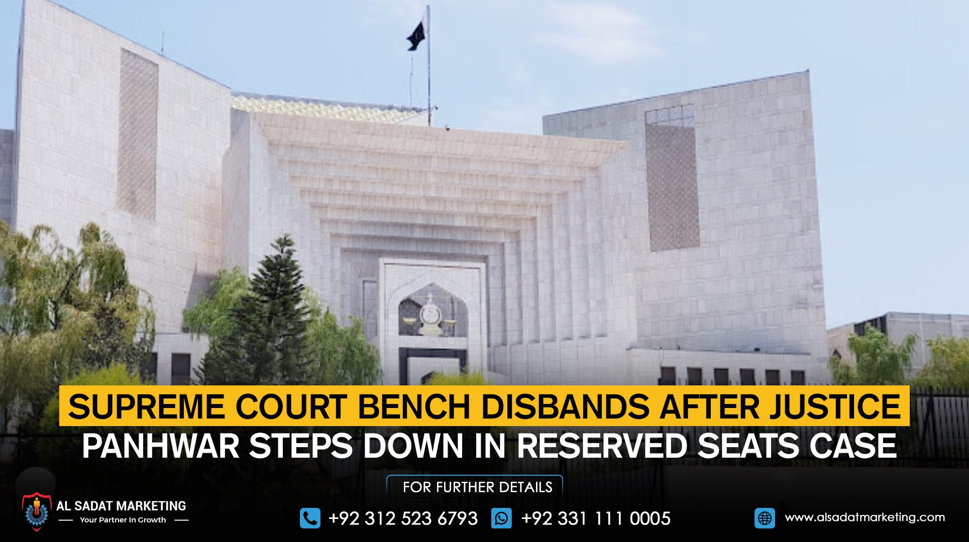 Supreme Court Bench Disbands After Justice Panhwar Steps Down in Reserved Seats Case