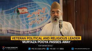 Veteran Political and Religious Leader Murtaza Pooya Passes Away