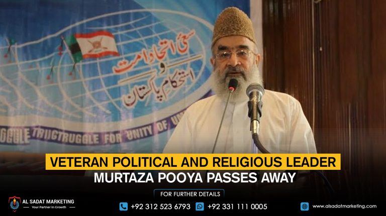 Veteran Political and Religious Leader Murtaza Pooya Passes Away