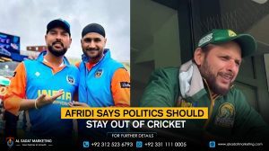 Afridi says politics should stay out of cricket
