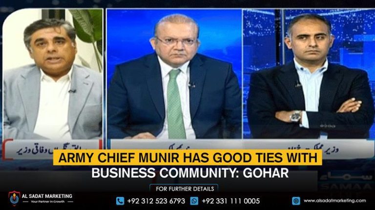 Army chief Munir has good ties with the business community: Gohar