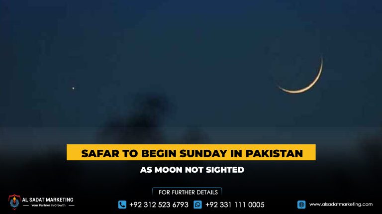 Safar to Begin Sunday in Pakistan as Moon Not Sighted