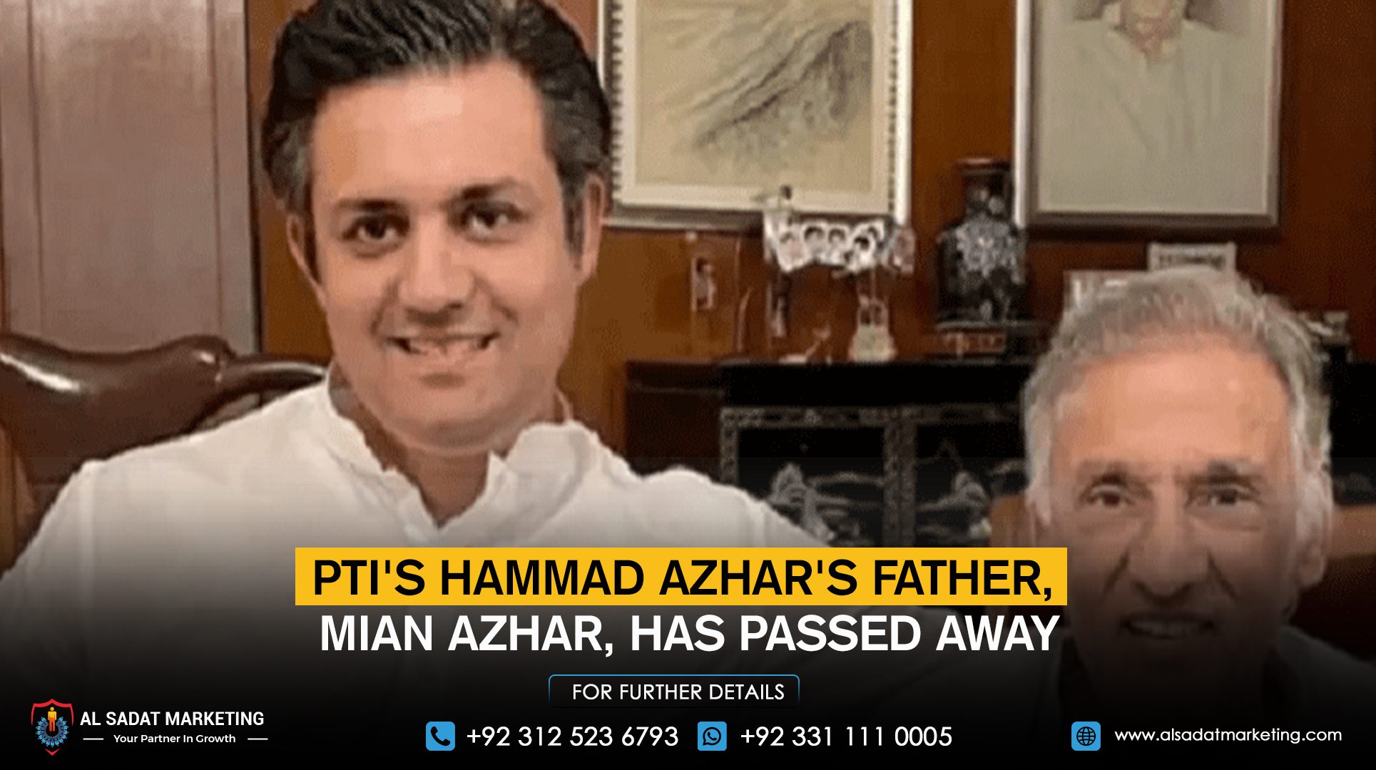 hamad azhar father