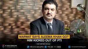 Marwat says Aleema Khan got him kicked out of PTI