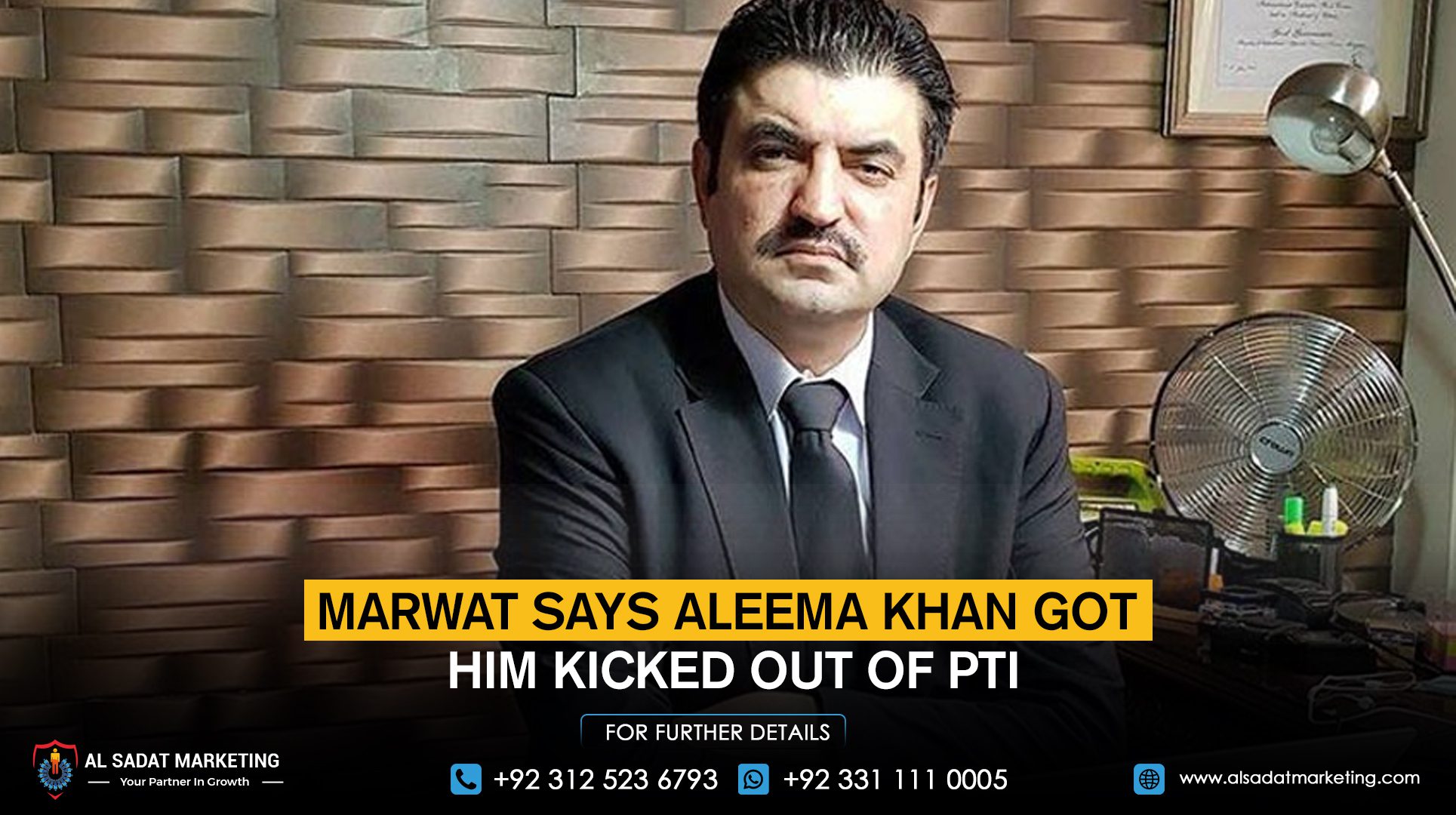 Marwat says Aleema Khan got him kicked out of PTI