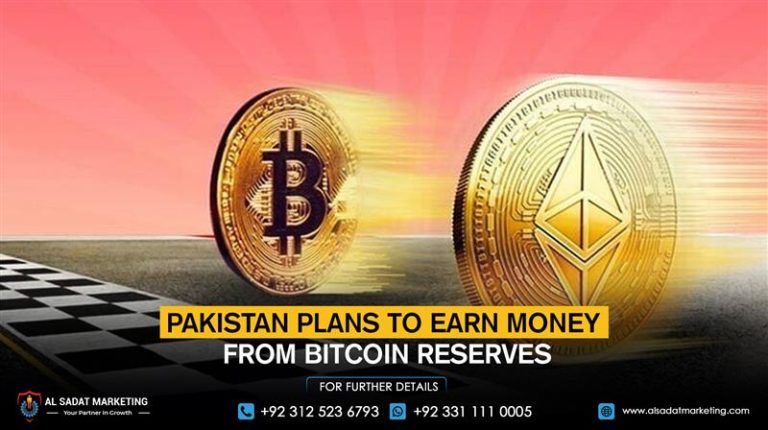 Pakistan Plans to Earn Money from Bitcoin Reserves