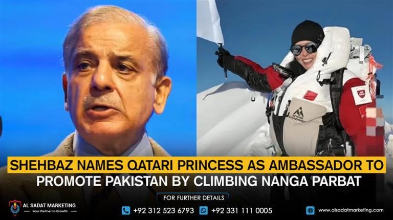 Shehbaz names Qatari princess as ambassador to promote Pakistan by climbing Nanga Parbat