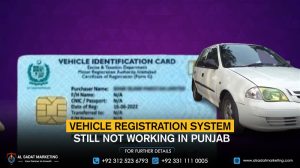 The vehicle registration system is still not working in Punjab