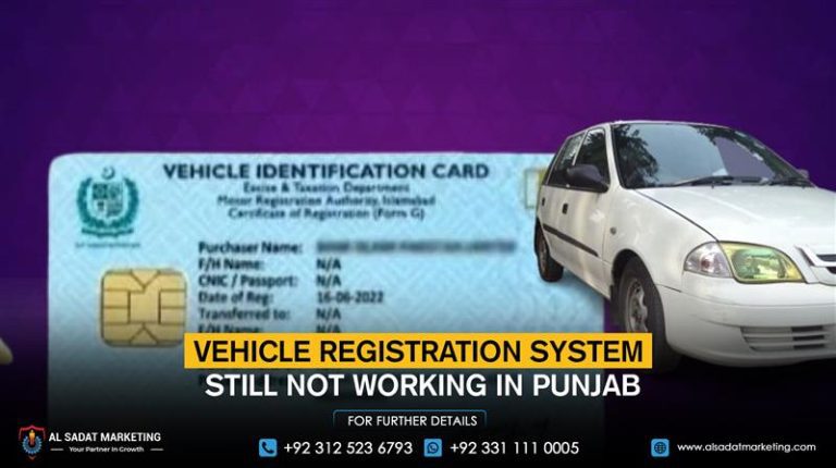 The vehicle registration system is still not working in Punjab