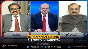 Imran Khan’s sons are allowed in Pakistan