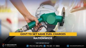 The government has decided to charge the same Fuel Charges Adjustment (FCA) for all electricity users in Pakistan, including K-Electric.