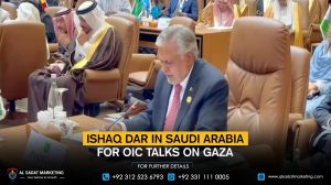 Ishaq Dar in Saudi Arabia for OIC talks on Gaza