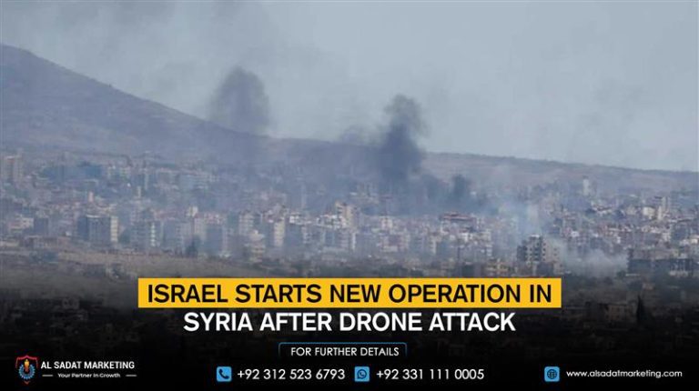 Israel Starts New Operation in Syria After Drone Attack