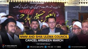 MWM and Shia Ulema Council cancel Arbaeen March