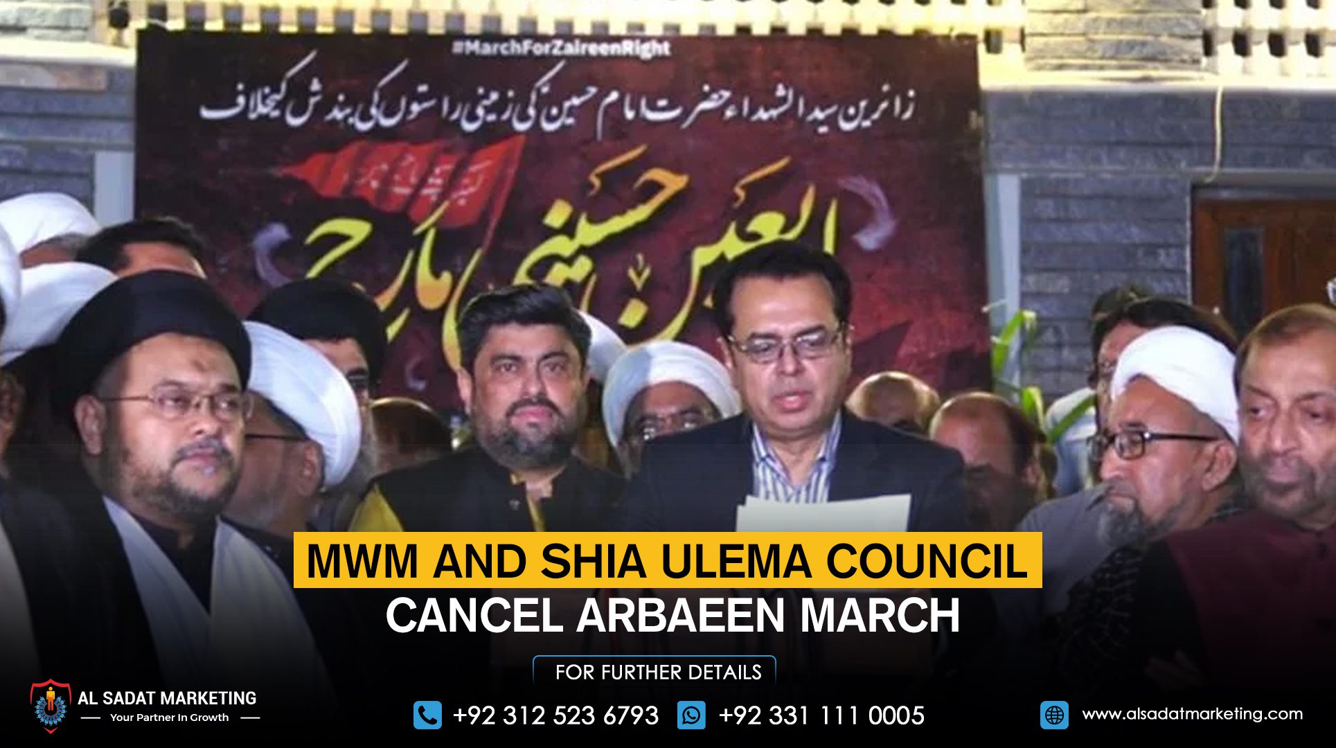 MWM and Shia Ulema Council cancel Arbaeen March