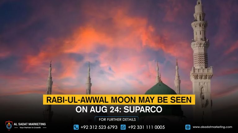 Rabi-ul-Awwal moon may be seen on Aug 24: Suparco