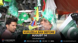 Vuvuzela ban before August 14