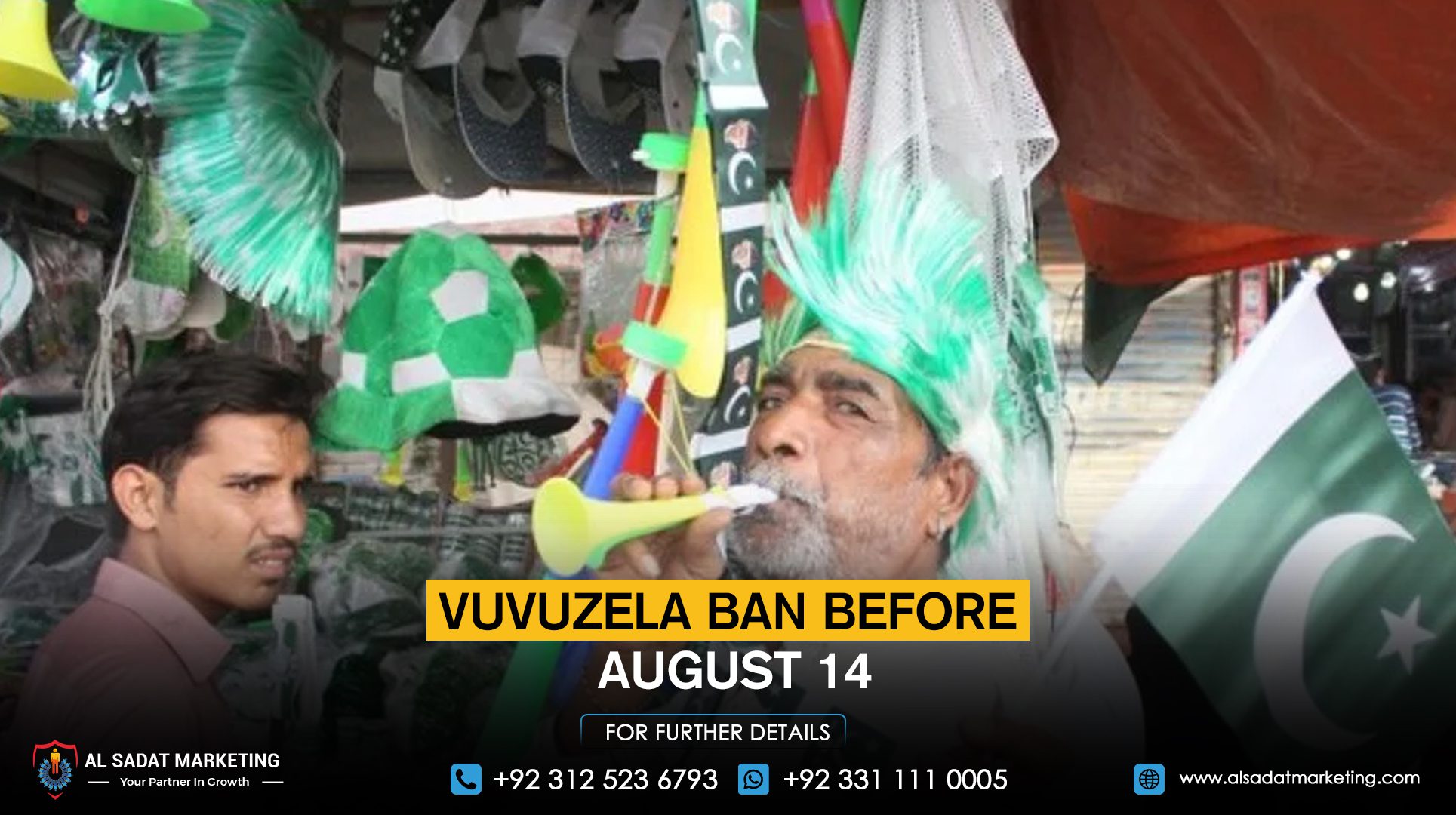 Vuvuzela ban before August 14