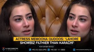 Actress Memoona Qudoos: ‘Lahore showbiz filthier than Karachi’