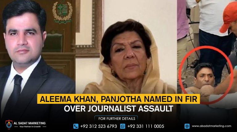 Aleema Khan, Panjotha, named in FIR over journalist assault