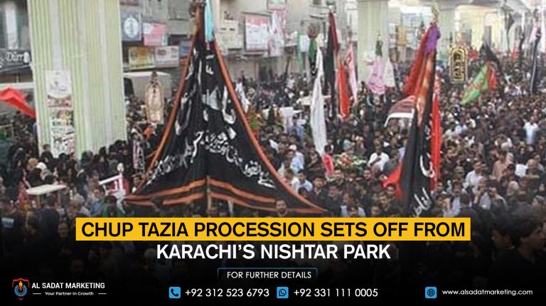 Chup Tazia procession sets off from Karachi’s Nishtar Park