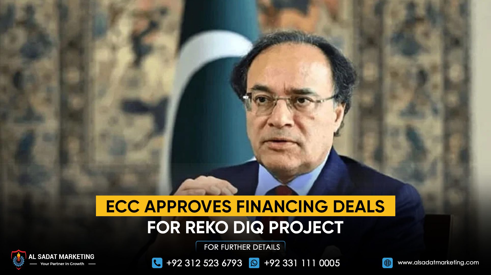 ECC Approves Financing Deals for Reko Diq Project