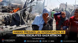 Hamas presses UN intervention as Israel escalates Gaza attacks