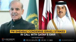 PM Shehbaz condemns Israeli strikes in call with Qatar’s emir