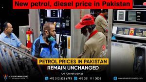 Petrol prices in Pakistan remain unchanged