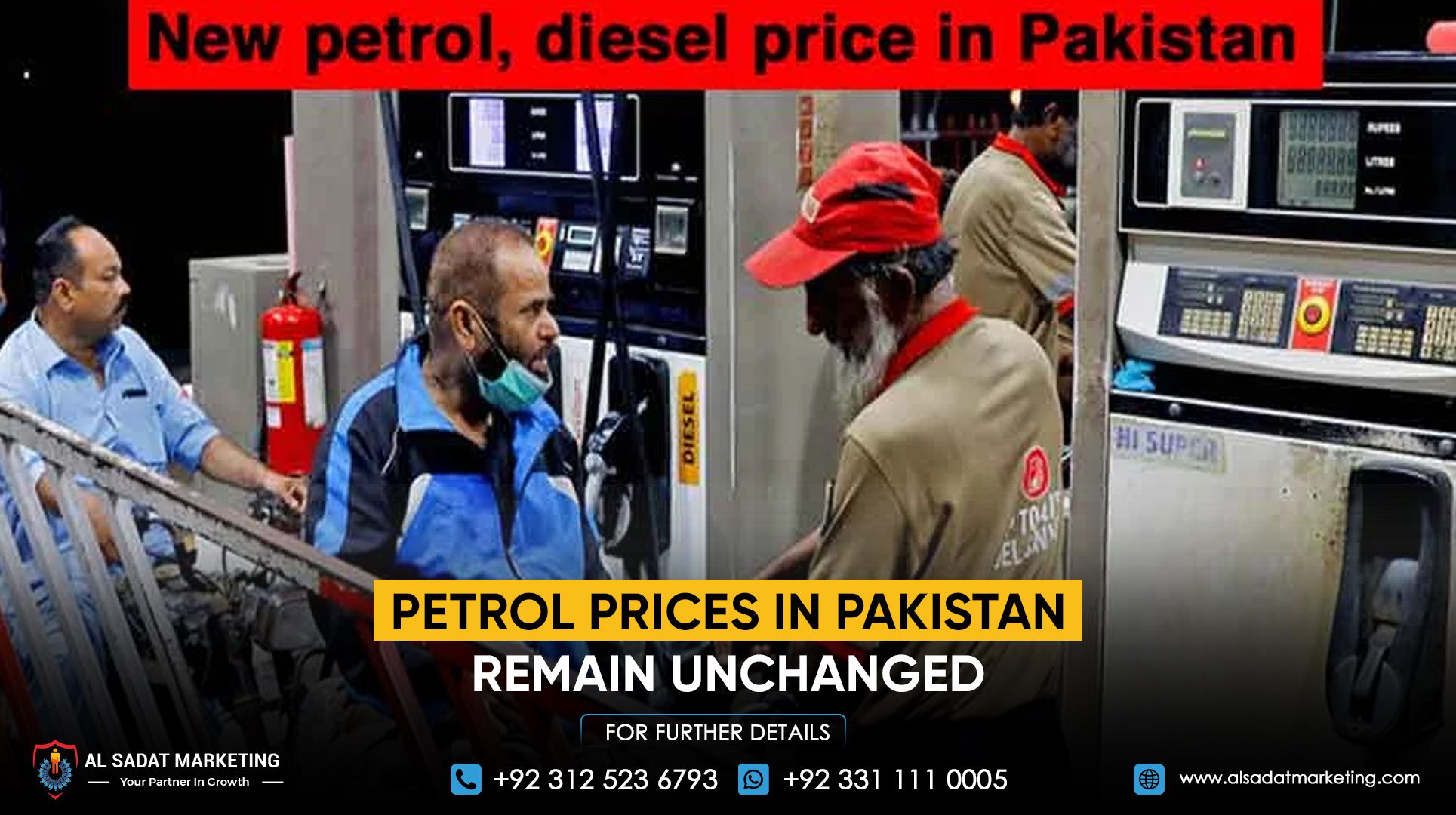 Petrol prices in Pakistan remain unchanged