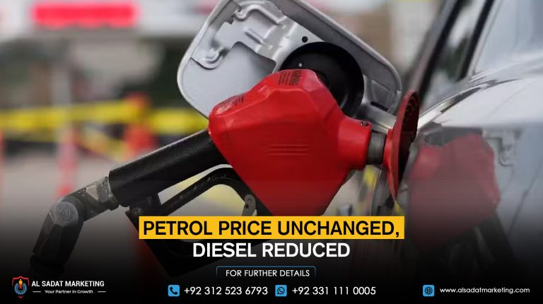 Petrol price unchanged, diesel reduced
