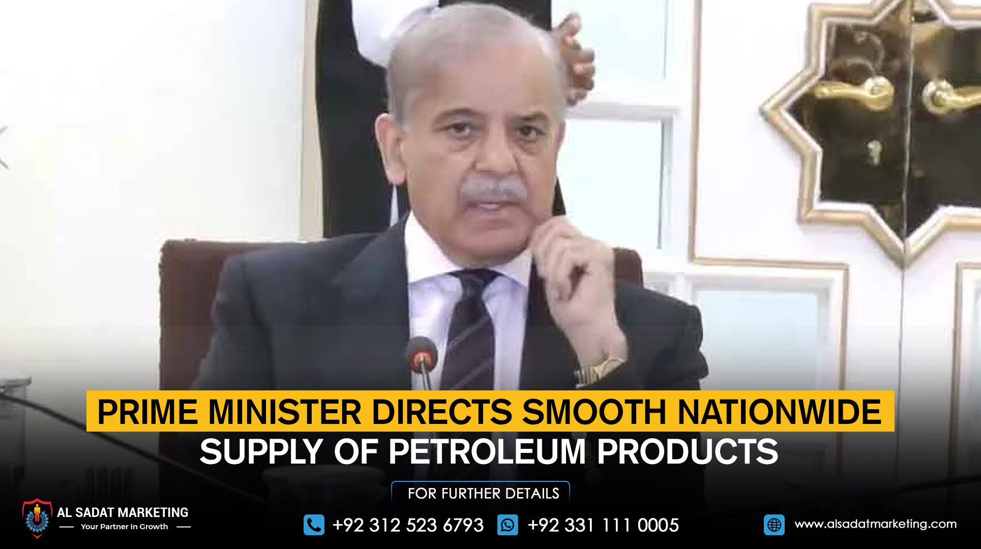 Prime Minister directs smooth nationwide supply of petroleum products