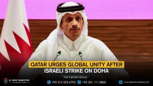 Qatar urges global unity after Israeli strike on Doha