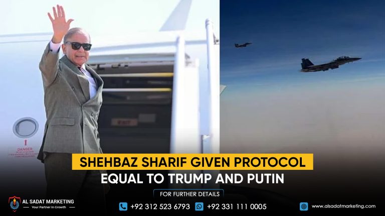 Shehbaz Sharif has been given protocol equal to Trump and Putin