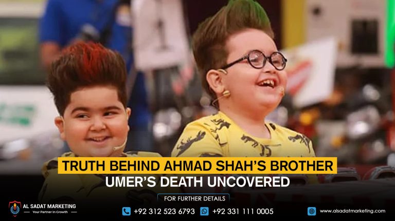 Truth behind Ahmad Shah’s brother Umer’s death uncovered