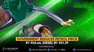 Government Reduces Petrol Price by Rs5.66, Diesel by Rs1.39