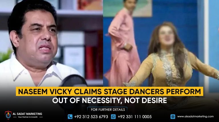 Naseem Vicky claims stage dancers perform out of necessity, not desire