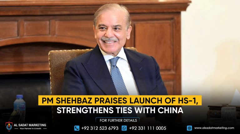 PM Shehbaz Praises Launch of HS-1, Strengthens Ties with China