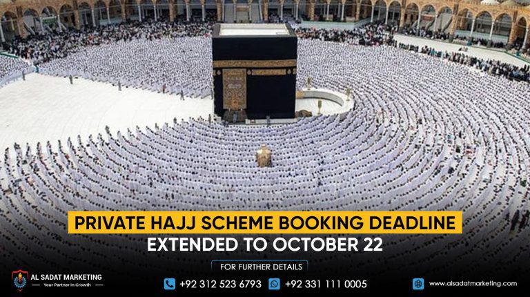 Private Hajj Scheme Booking Deadline Extended to October 22