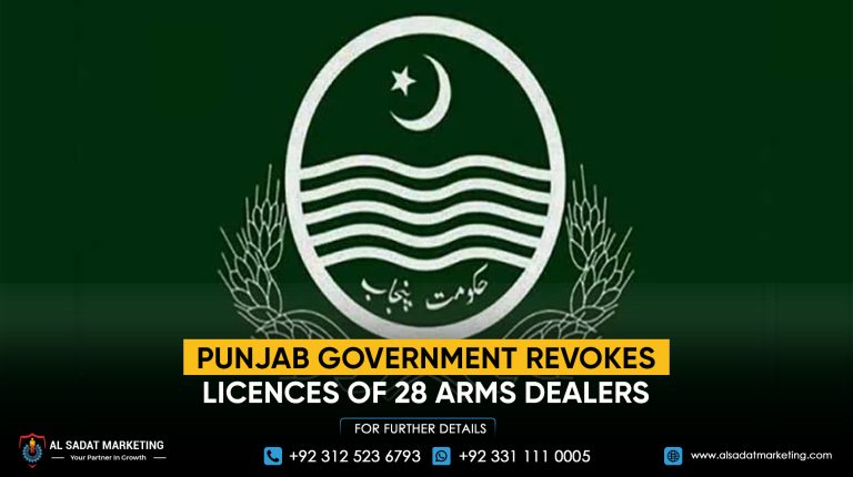 Punjab Government Revokes Licences of 28 Arms Dealers
