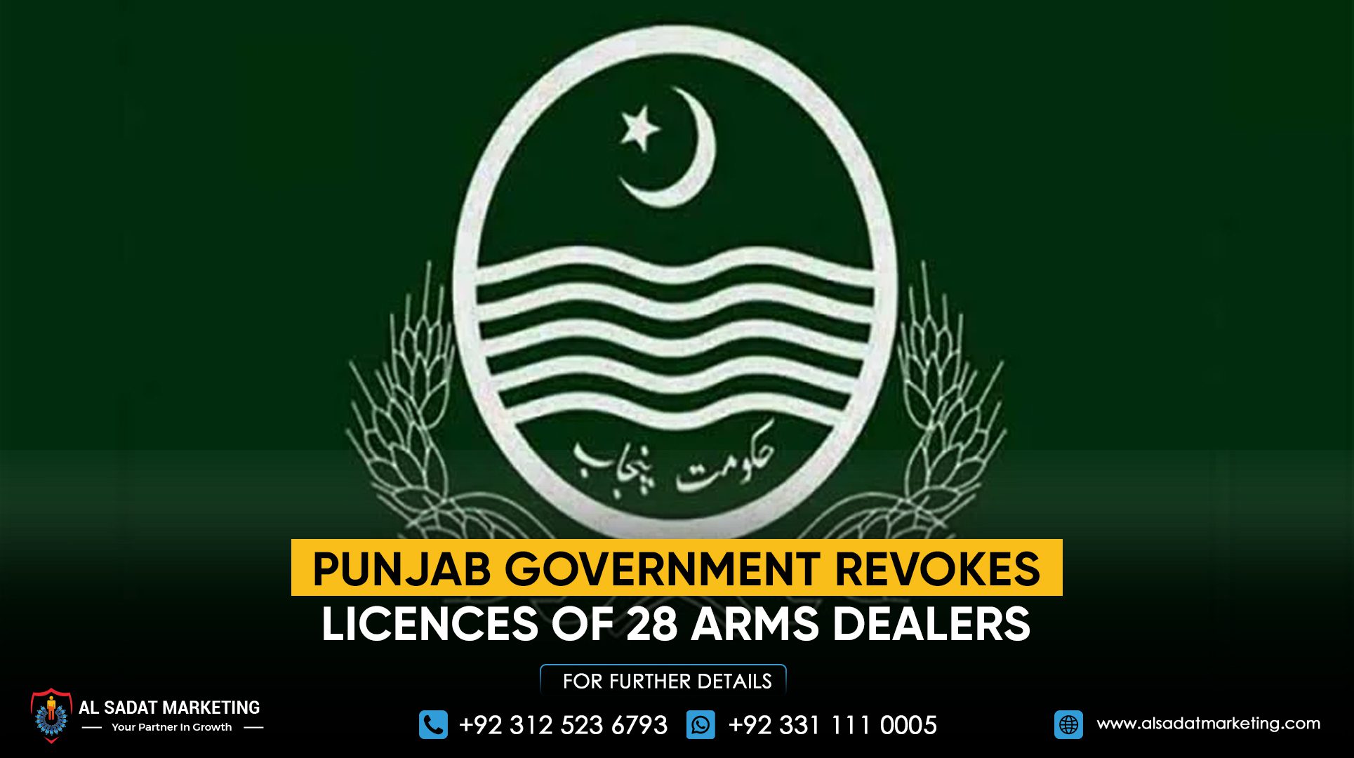 Punjab Government Revokes Licences of 28 Arms Dealers