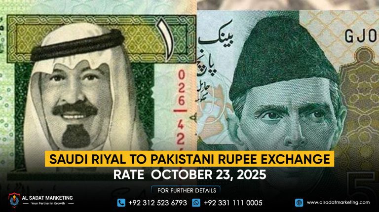Saudi Riyal to Pakistani Rupee exchange rate – October 23, 2025