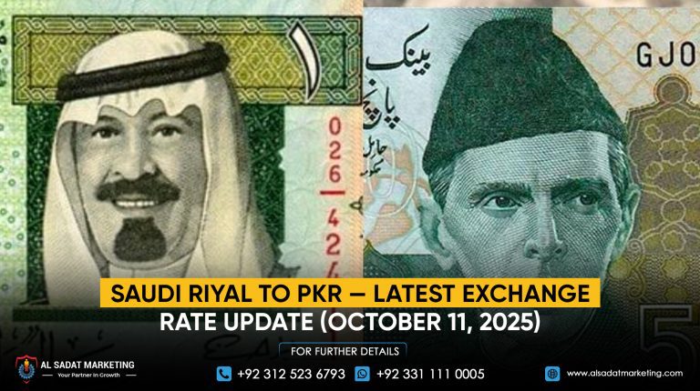 Saudi Riyal to PKR — latest exchange rate update (October 11, 2025)