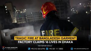 Tragic Fire at Bangladesh Garment Factory Claims 16 Lives in Dhaka