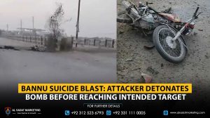 Bannu Suicide Blast: Attacker Detonates Bomb Before Reaching Intended Target
