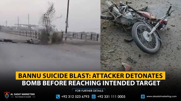 Bannu Suicide Blast: Attacker Detonates Bomb Before Reaching Intended Target