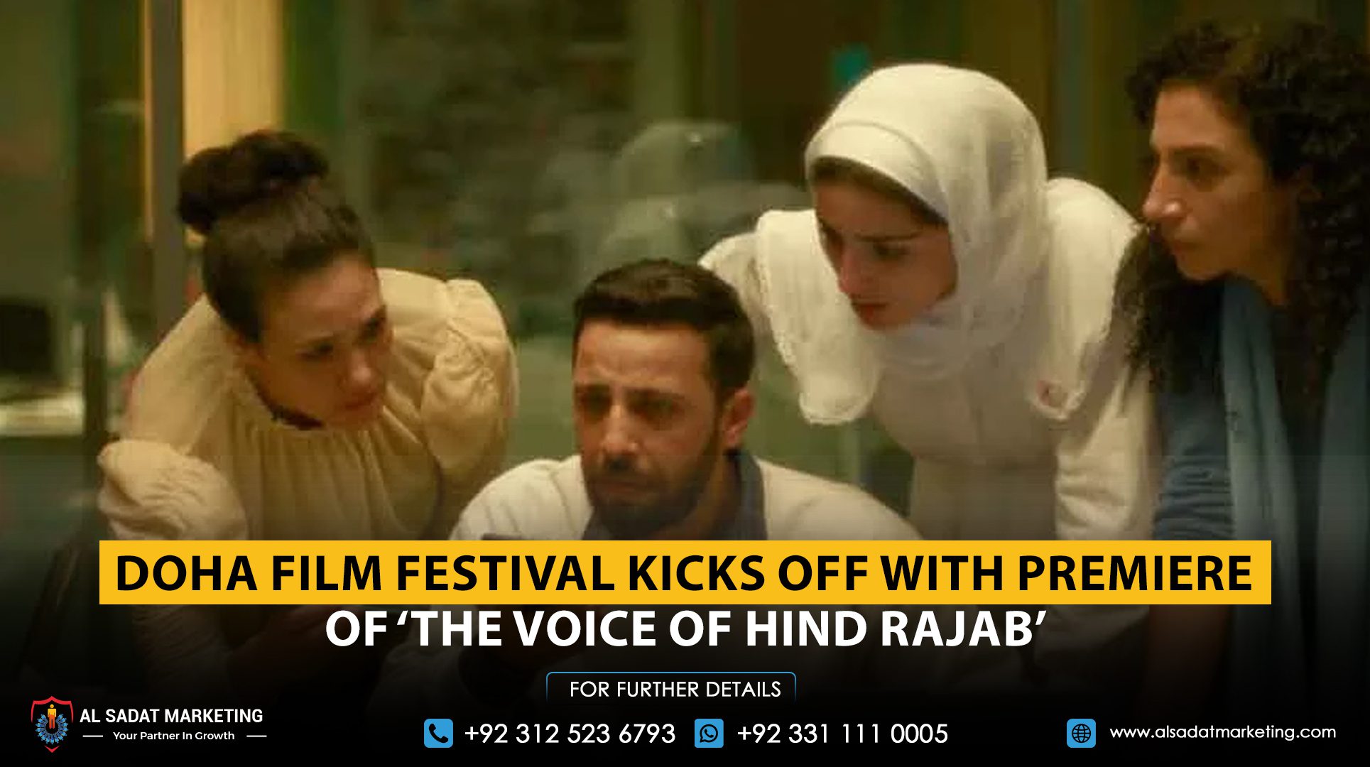 Doha Film Festival Kicks Off with Premiere of ‘The Voice of Hind Rajab’