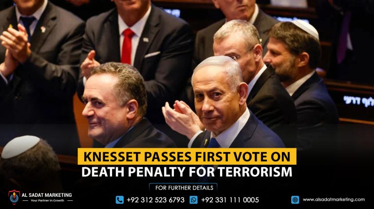 Knesset passes first vote on death penalty for terrorism